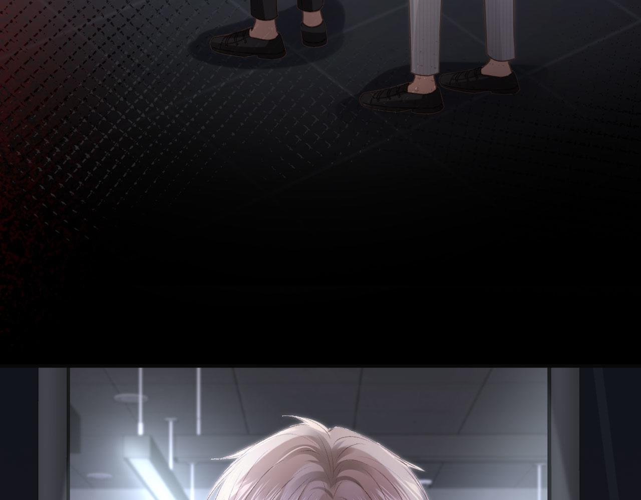 第124话 我是您儿子的恋人