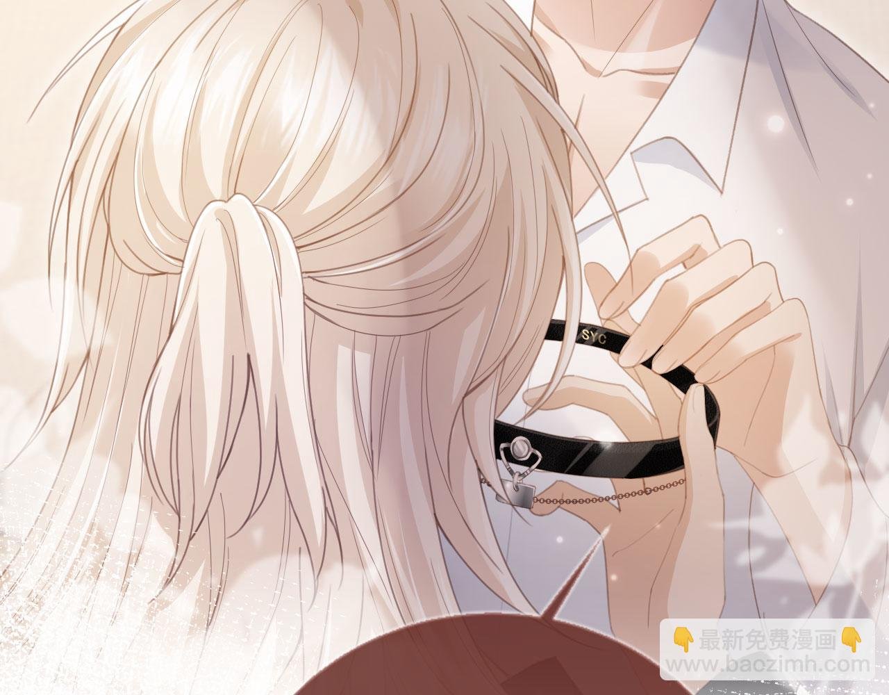 第55话 今夜可以疯狂