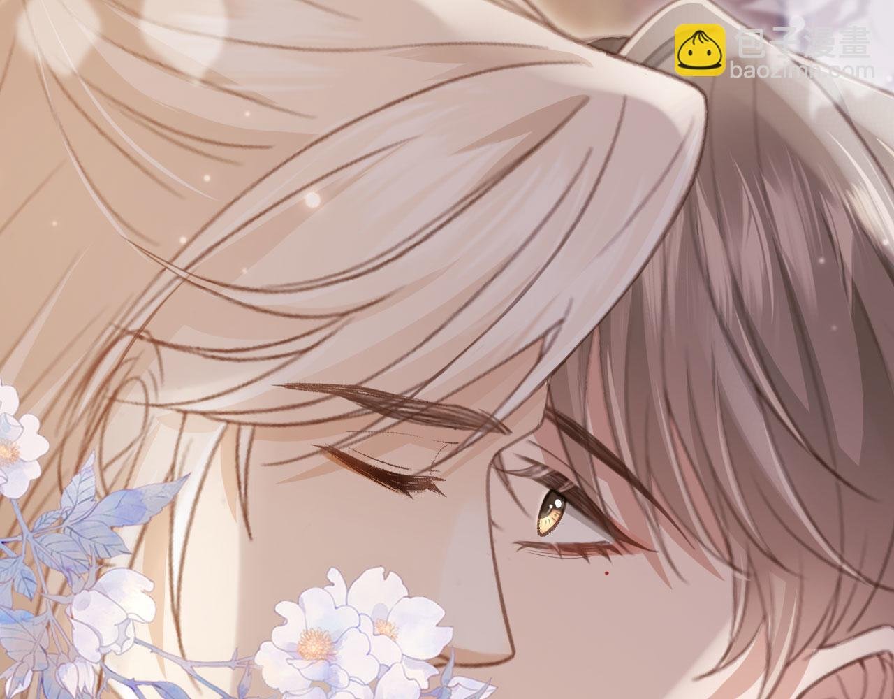 第55话 今夜可以疯狂