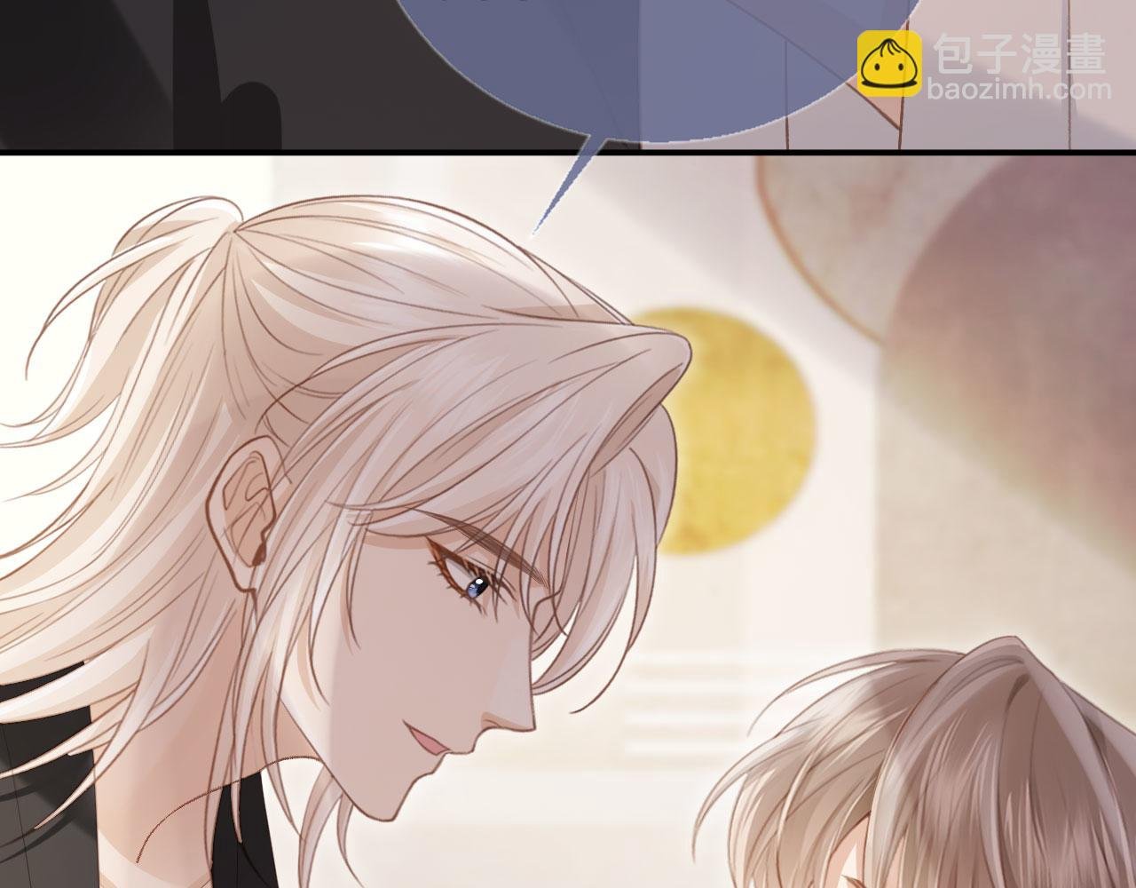 第55话 今夜可以疯狂