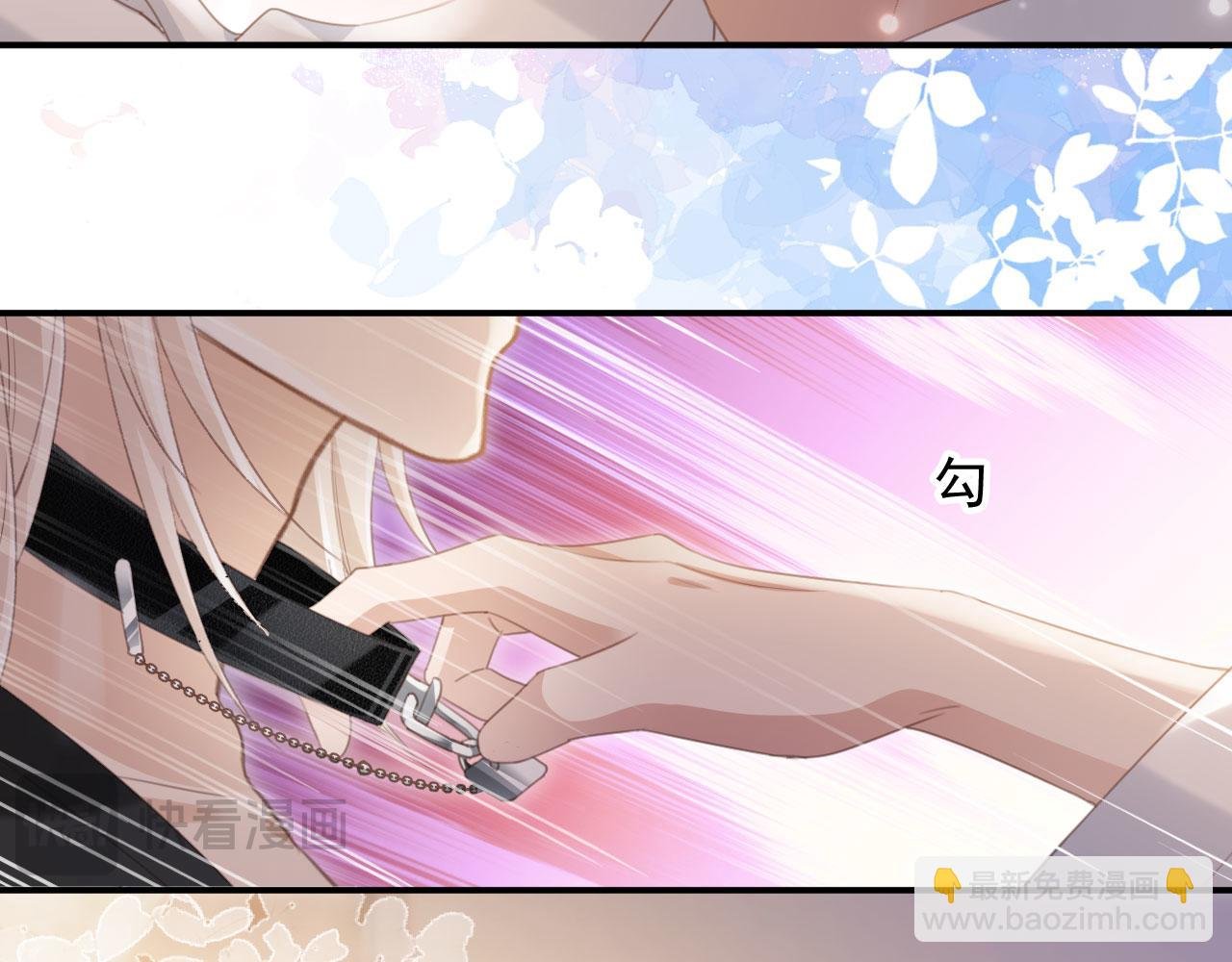 第55话 今夜可以疯狂