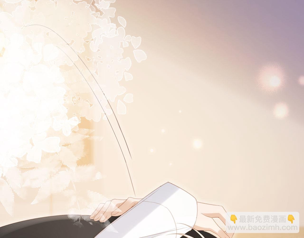 第55话 今夜可以疯狂