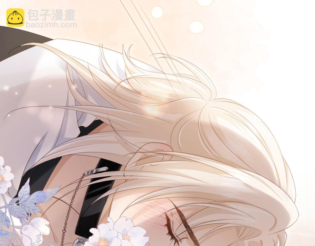 第55话 今夜可以疯狂