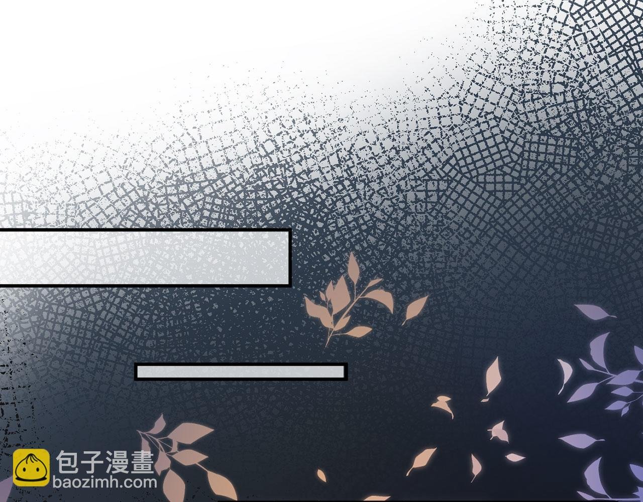 第55话 今夜可以疯狂