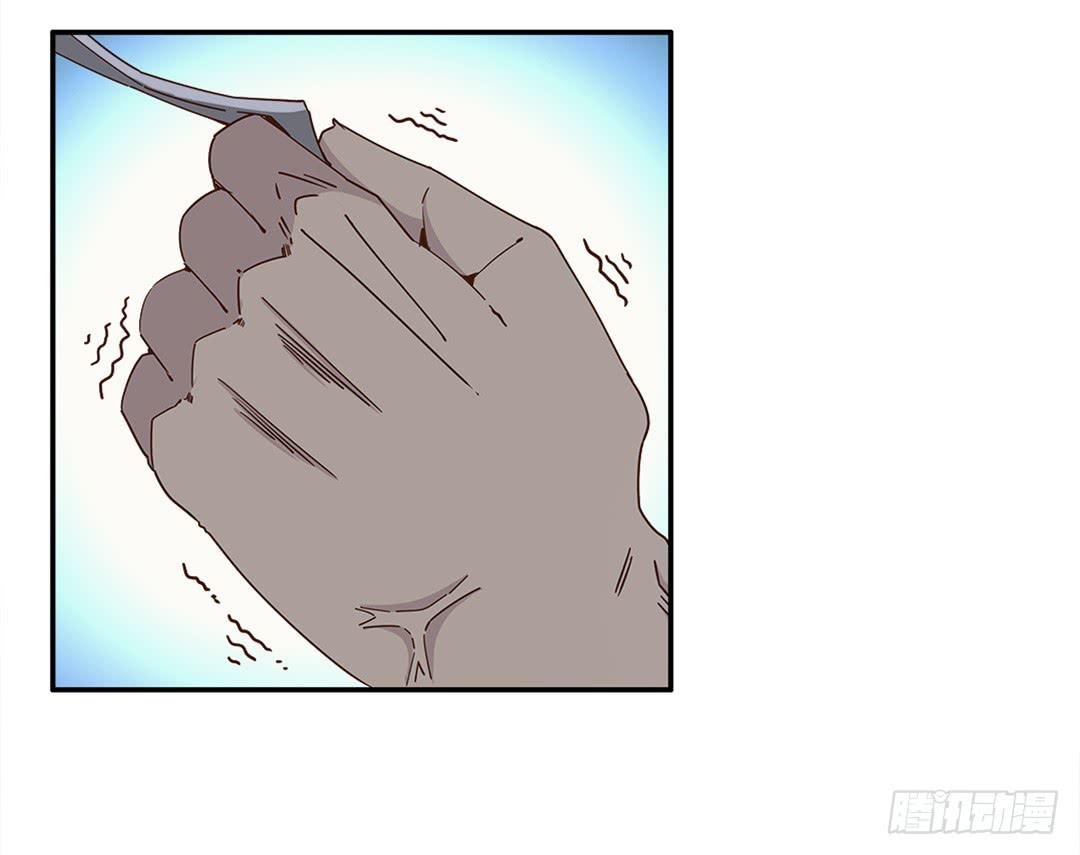 红衣凶案：第一话