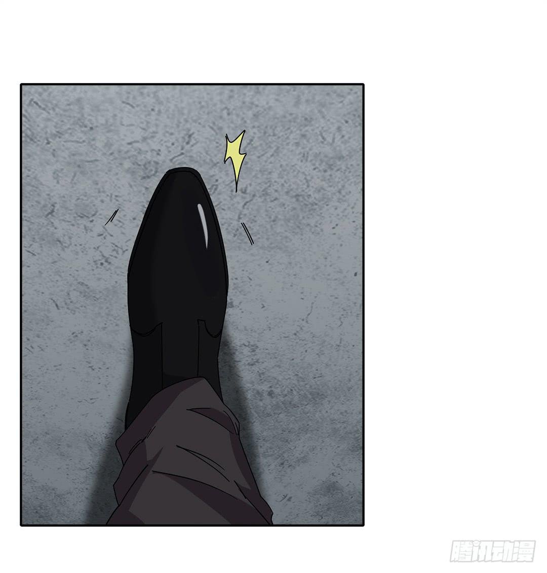 红衣凶案：第十四话