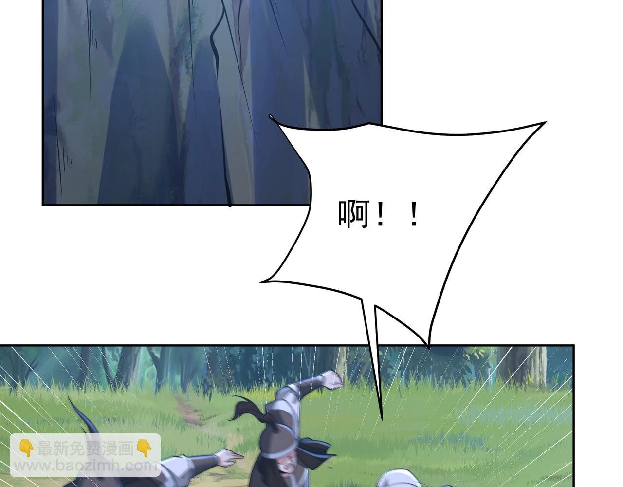 第178话 老朱，你有兴趣当皇帝吗？