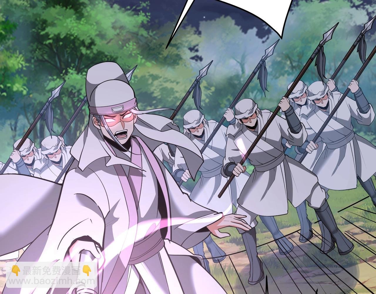 第178话 老朱，你有兴趣当皇帝吗？