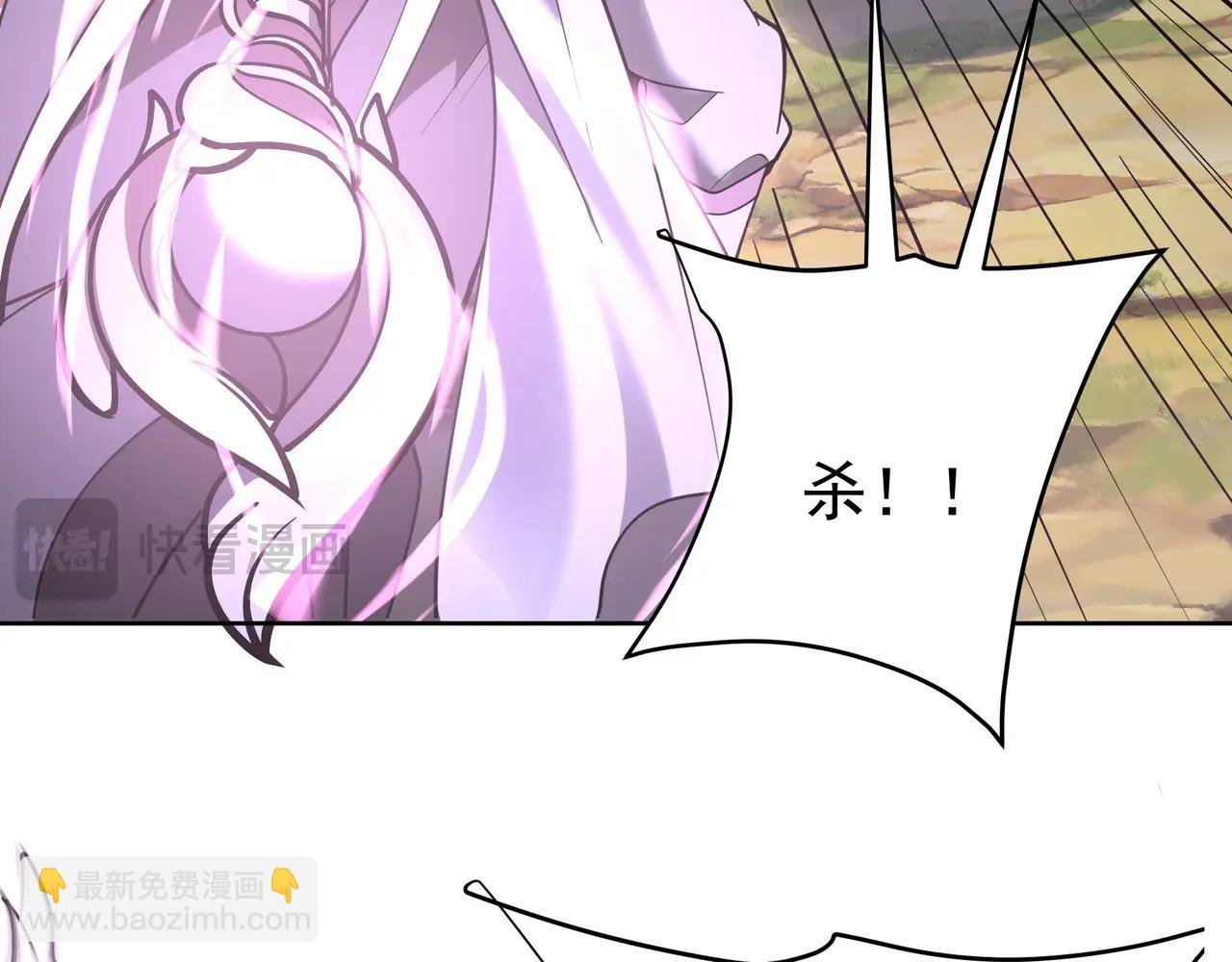 第178话 老朱，你有兴趣当皇帝吗？