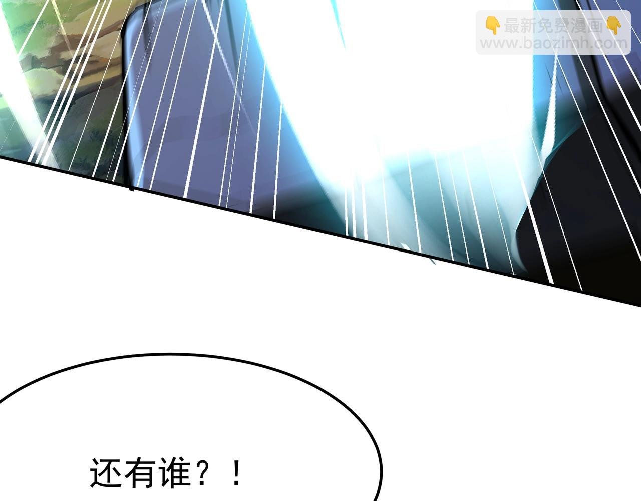 第178话 老朱，你有兴趣当皇帝吗？