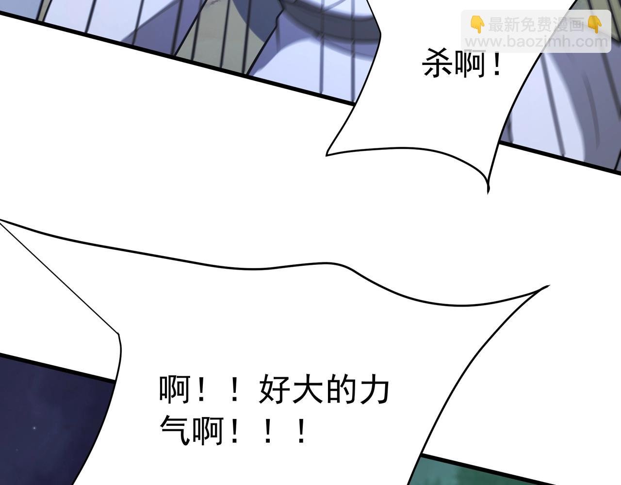 第178话 老朱，你有兴趣当皇帝吗？