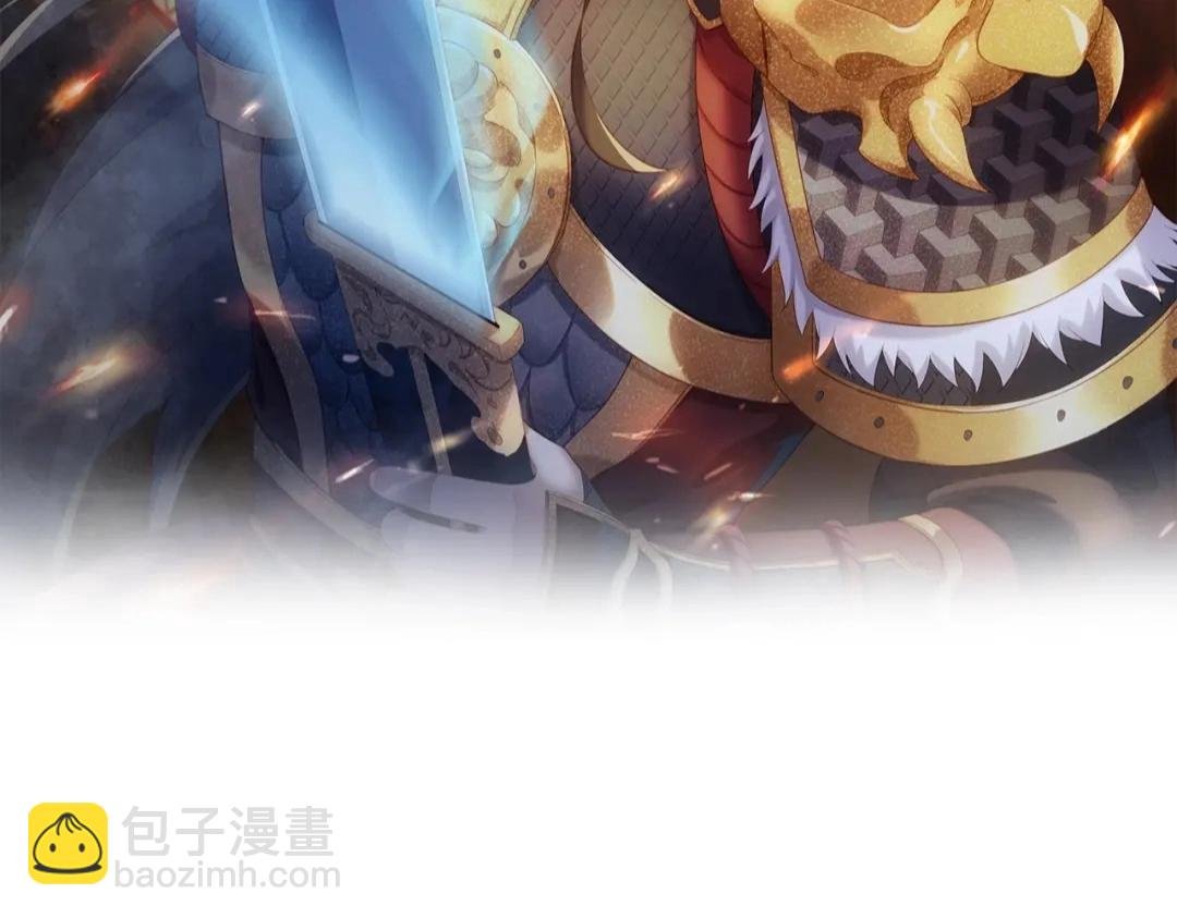 第22话 尔等可愿做我大秦兵士？