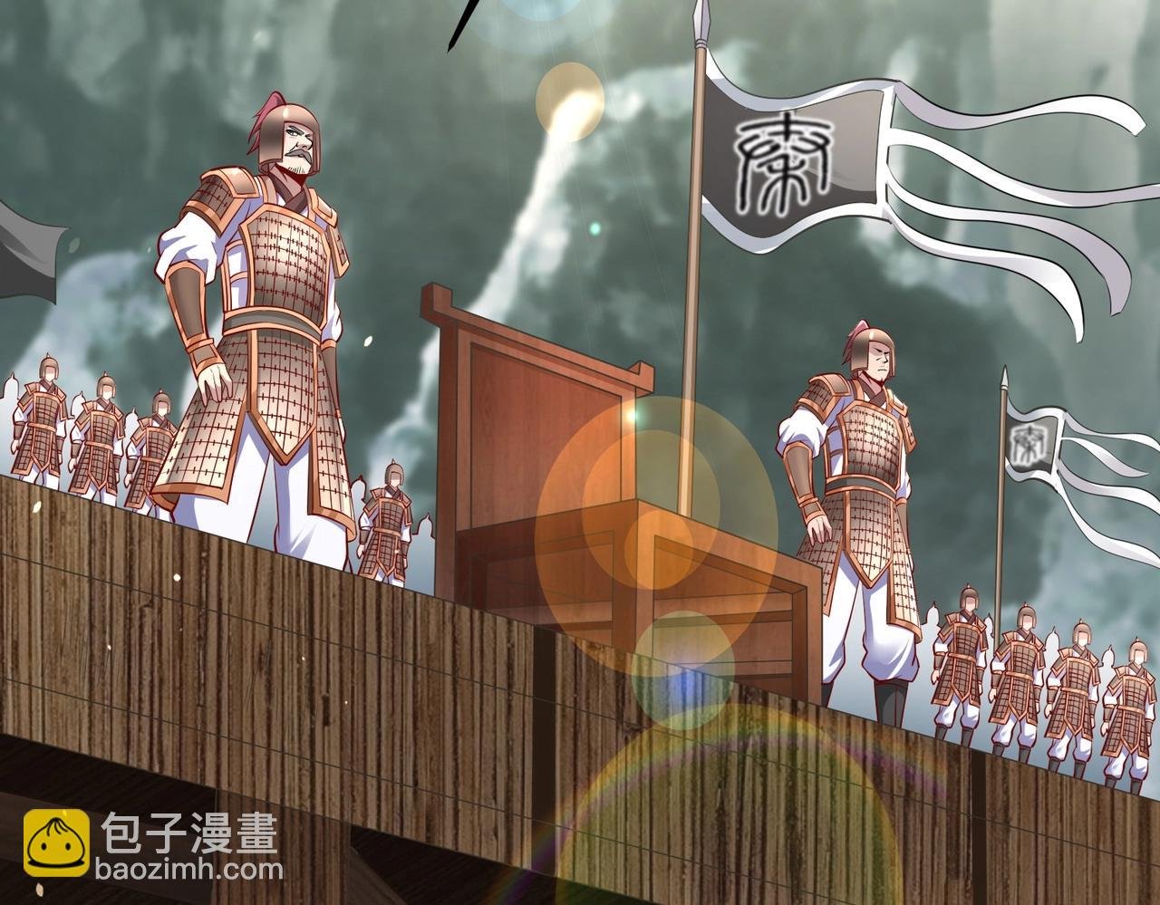 第22话 尔等可愿做我大秦兵士？
