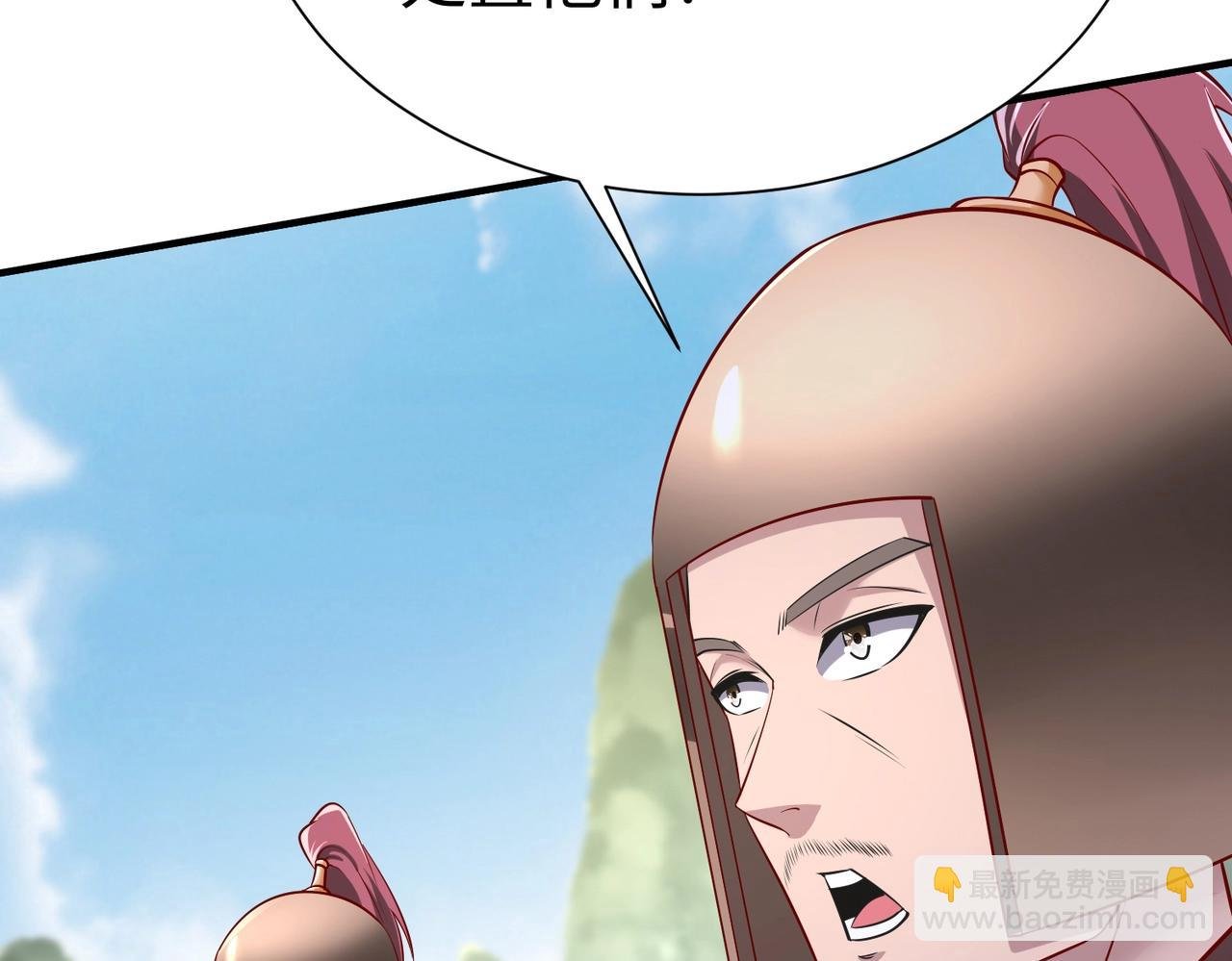 第22话 尔等可愿做我大秦兵士？