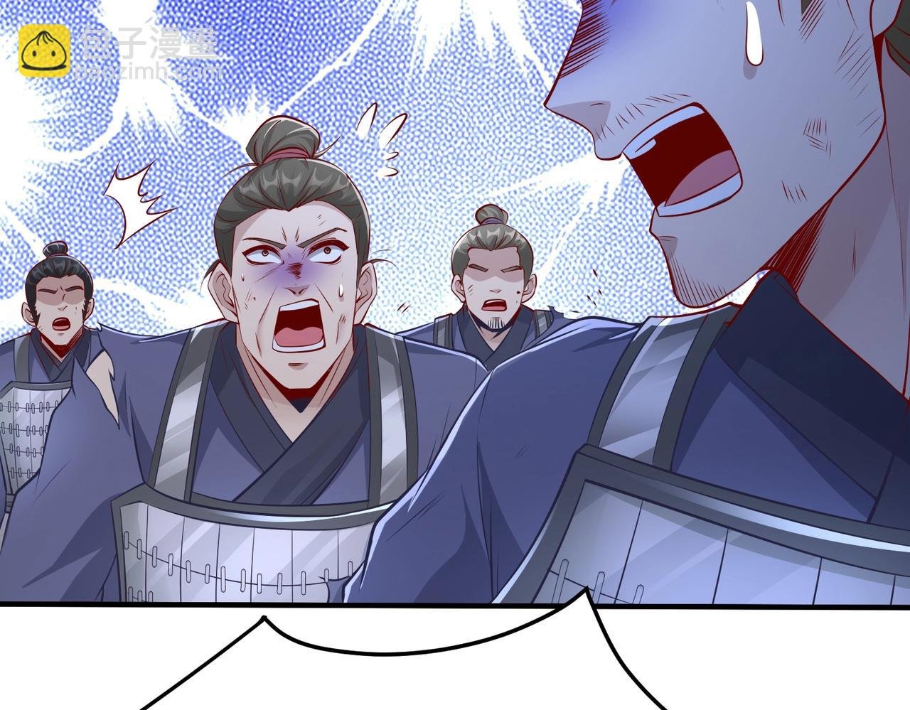 第22话 尔等可愿做我大秦兵士？