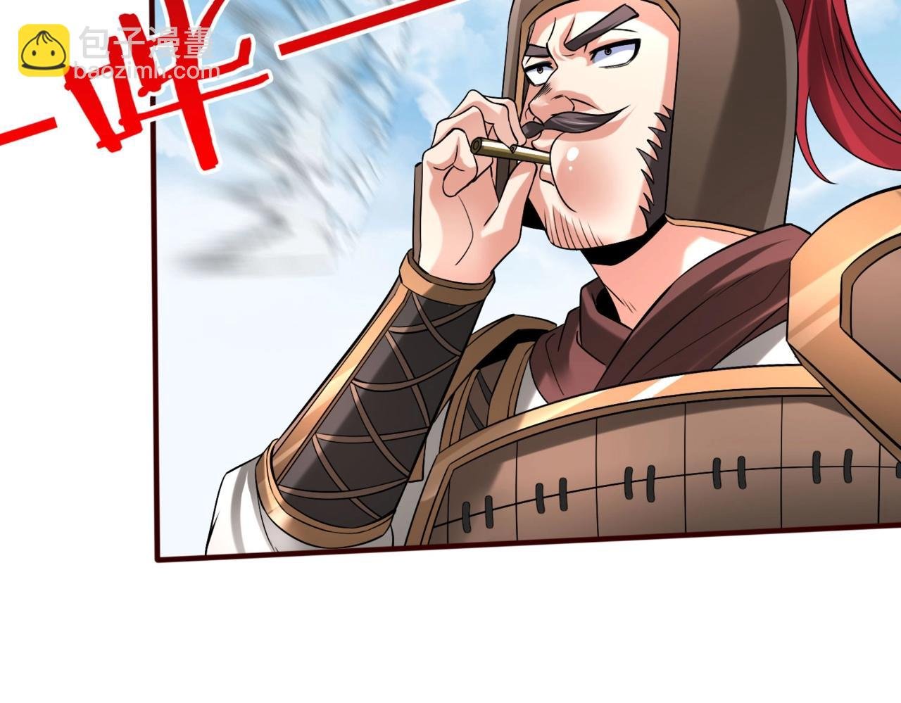 第36话 赵祁的身世？！
