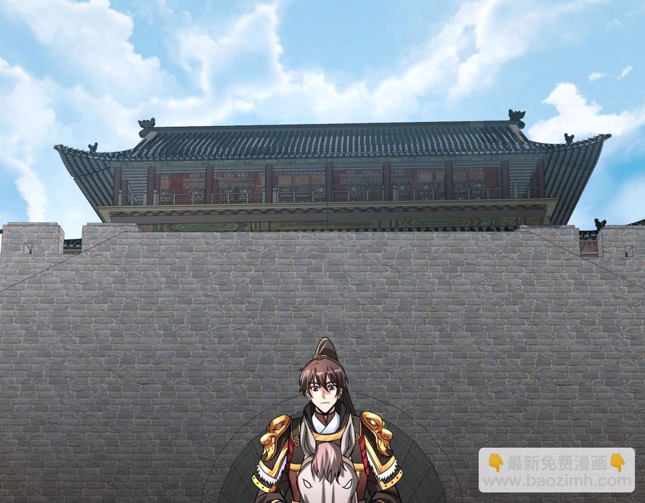 第36话 赵祁的身世？！