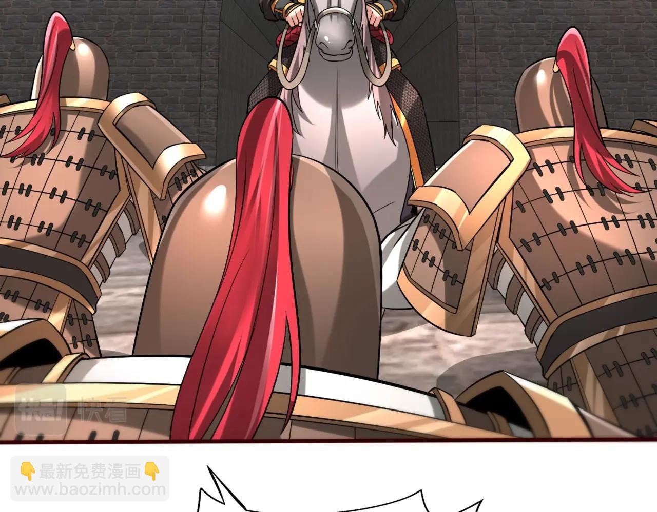 第36话 赵祁的身世？！