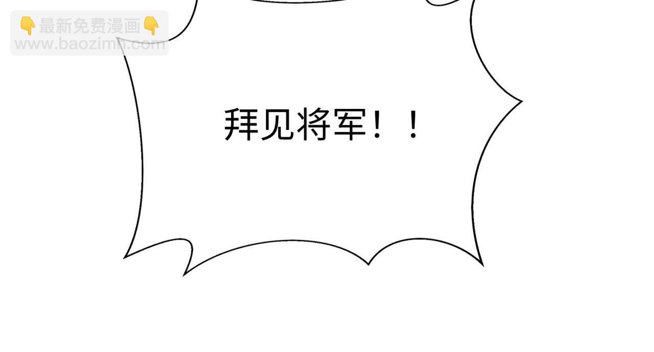 第36话 赵祁的身世？！