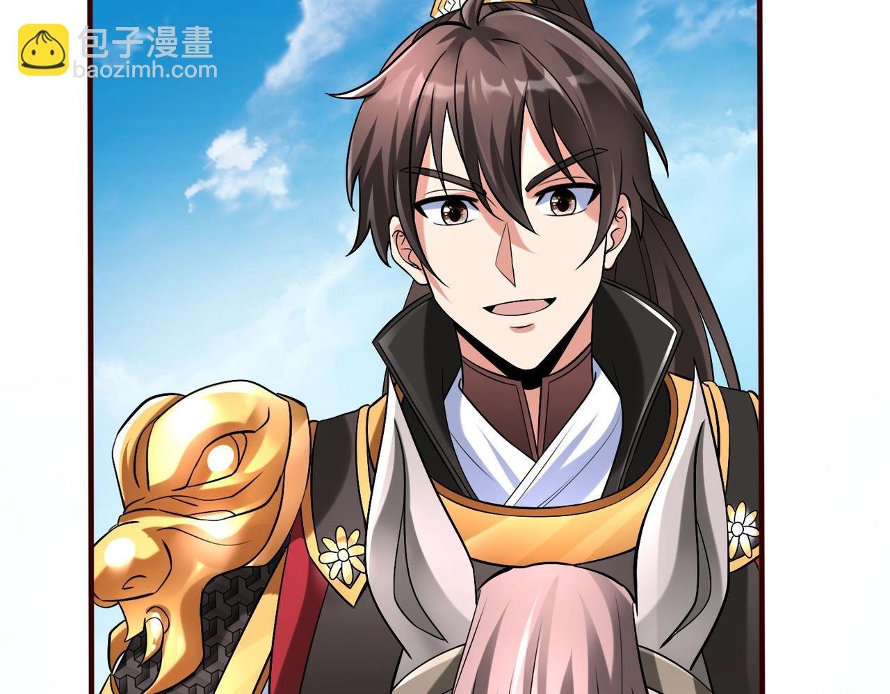 第36话 赵祁的身世？！