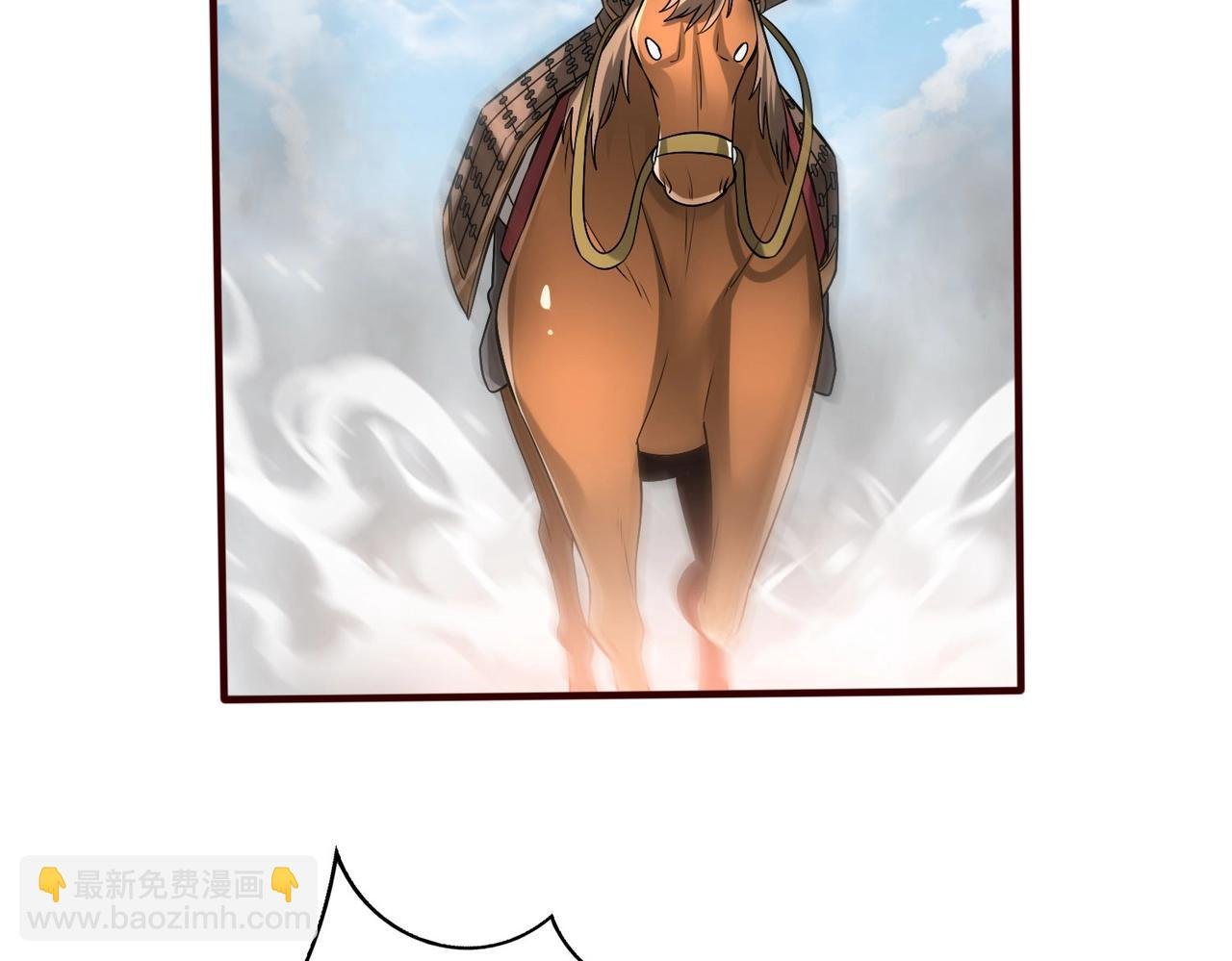 第36话 赵祁的身世？！