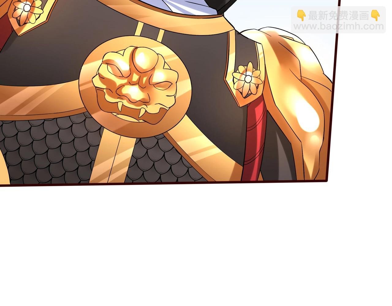 第36话 赵祁的身世？！