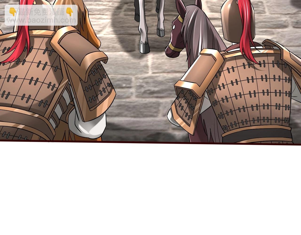 第36话 赵祁的身世？！