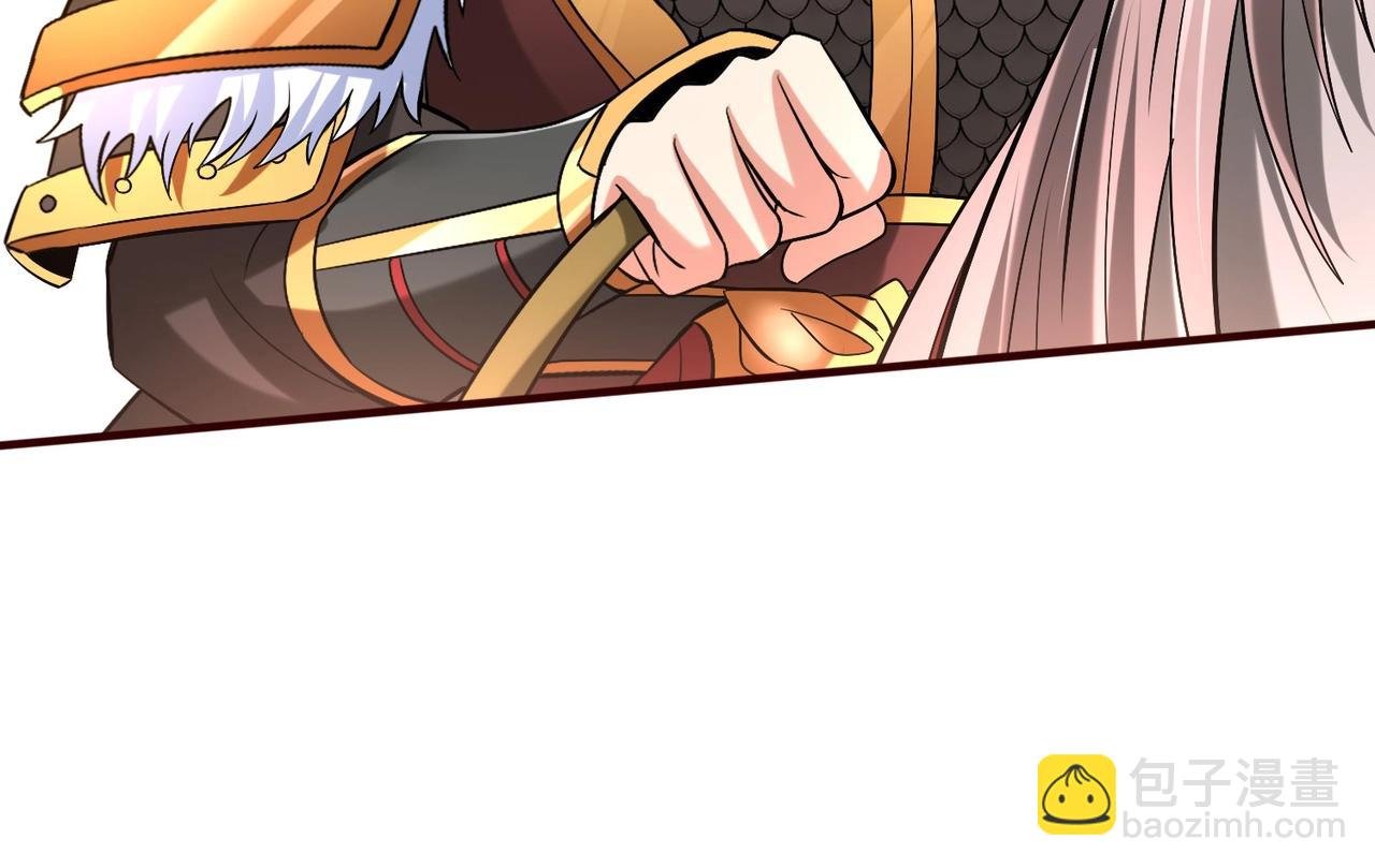 第36话 赵祁的身世？！