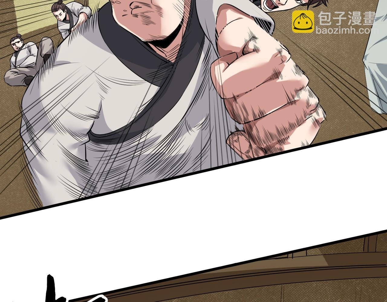 第4话 老子要做百夫长！