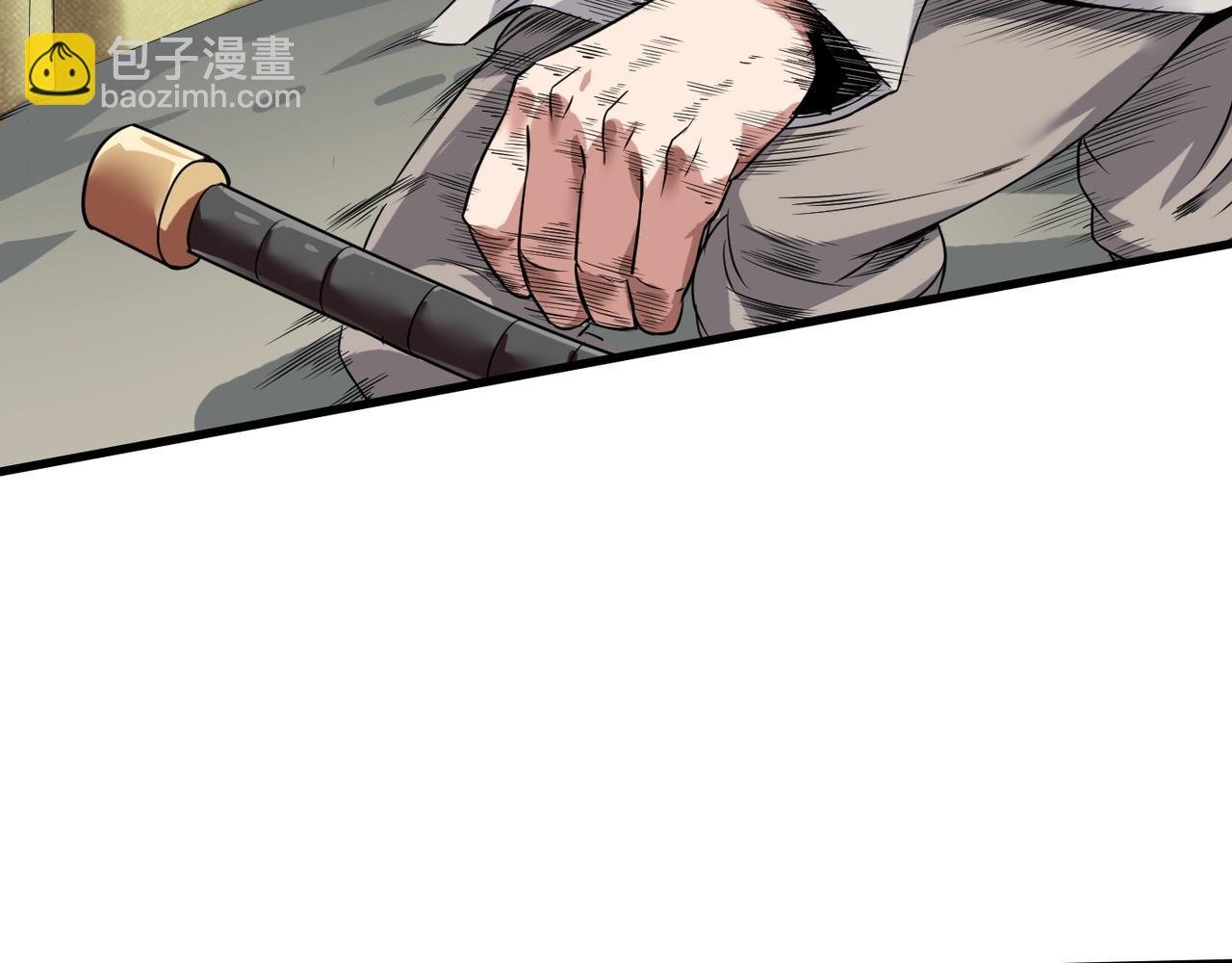 第4话 老子要做百夫长！