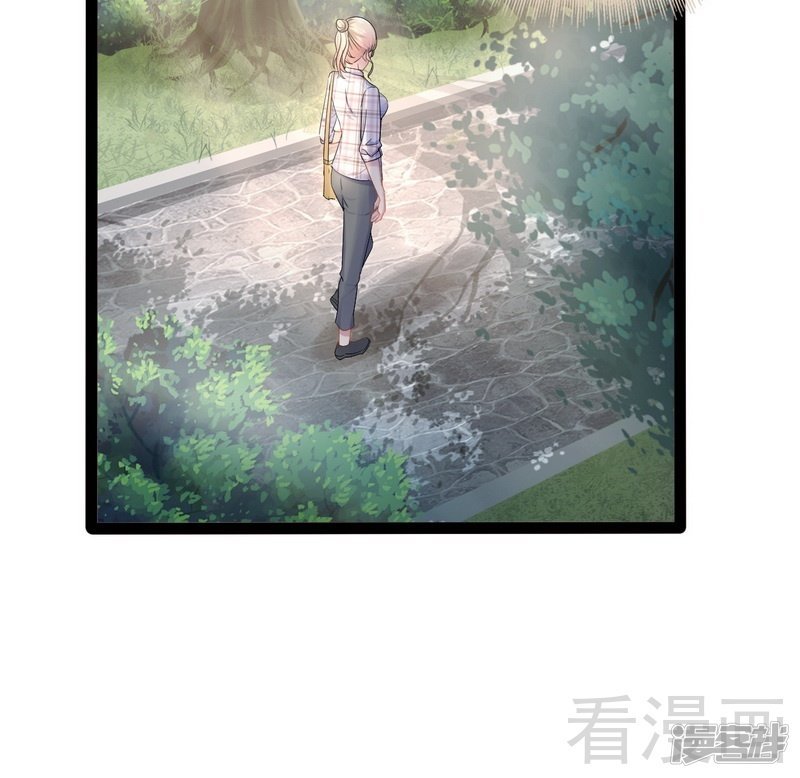 第75话 被跟踪