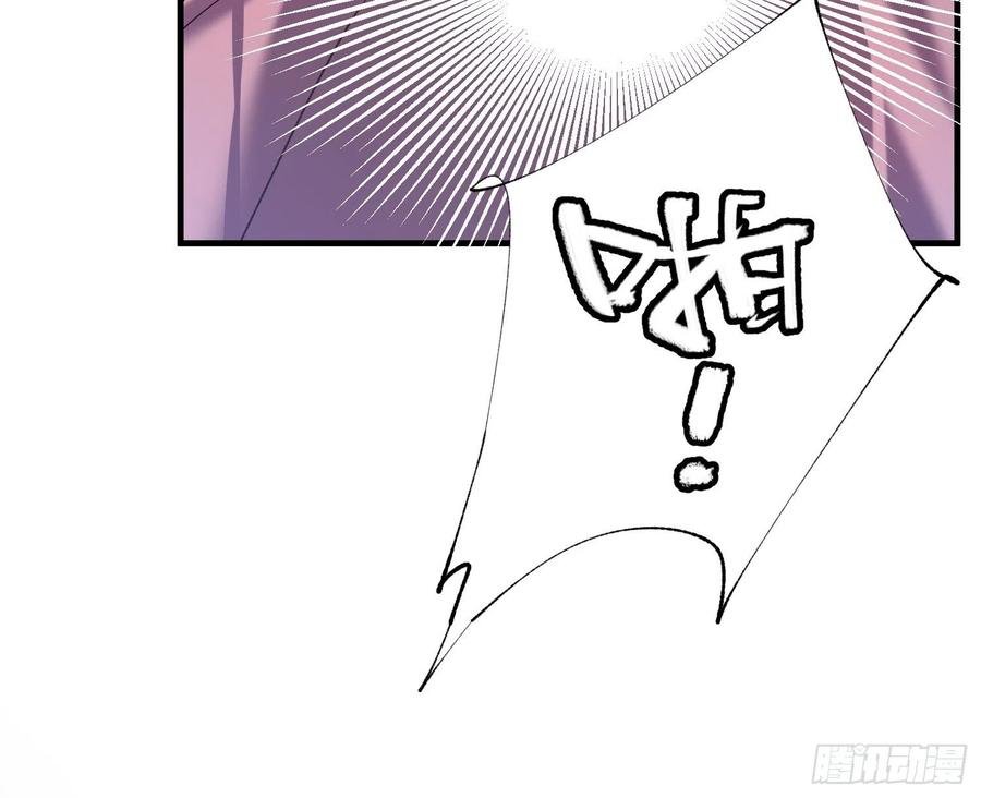 第49话：怪物