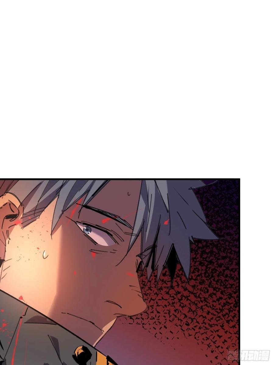 第49话：怪物