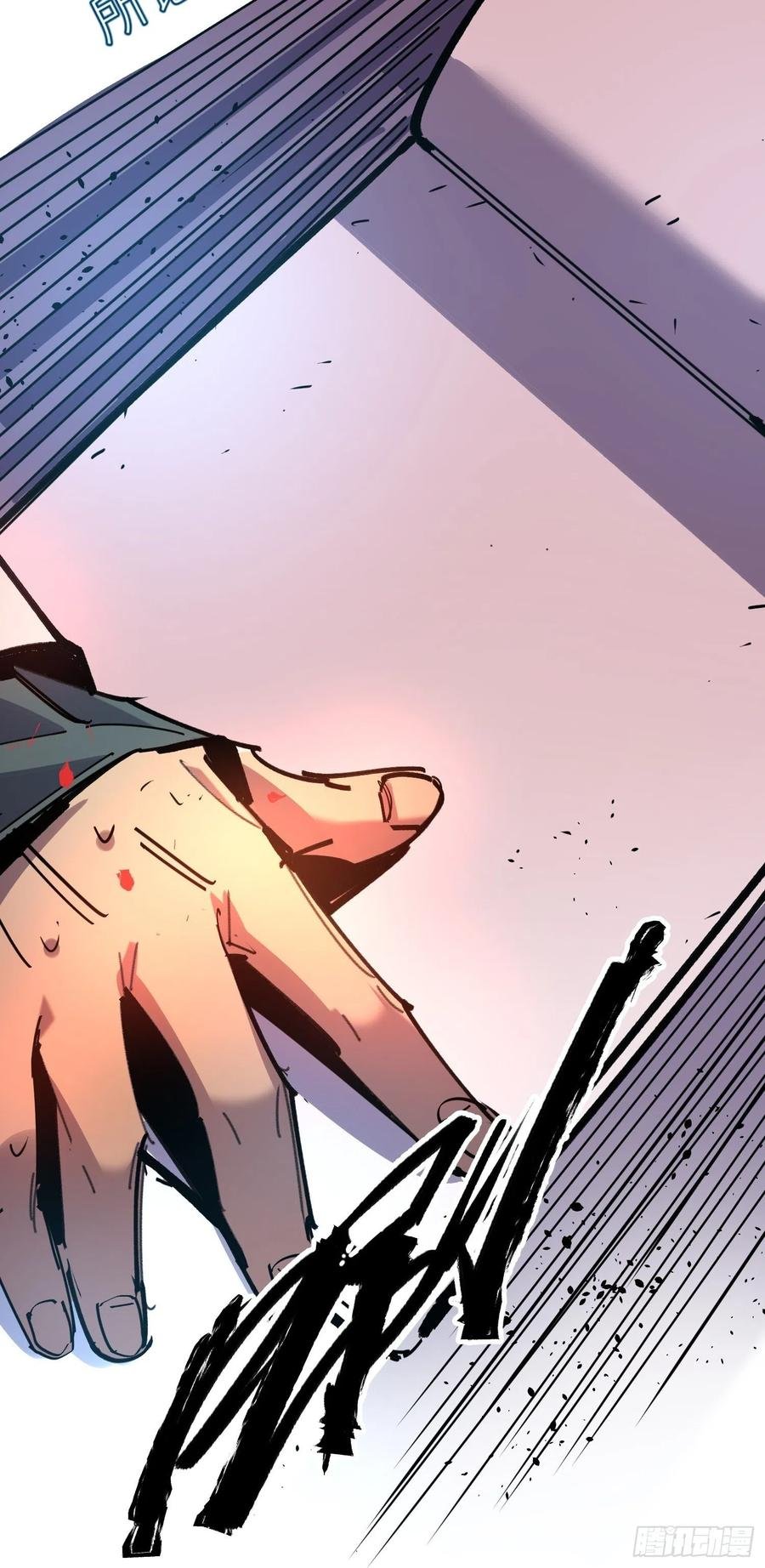 第49话：怪物