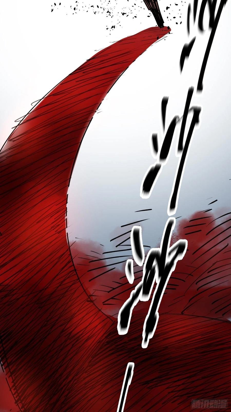 第49话：怪物