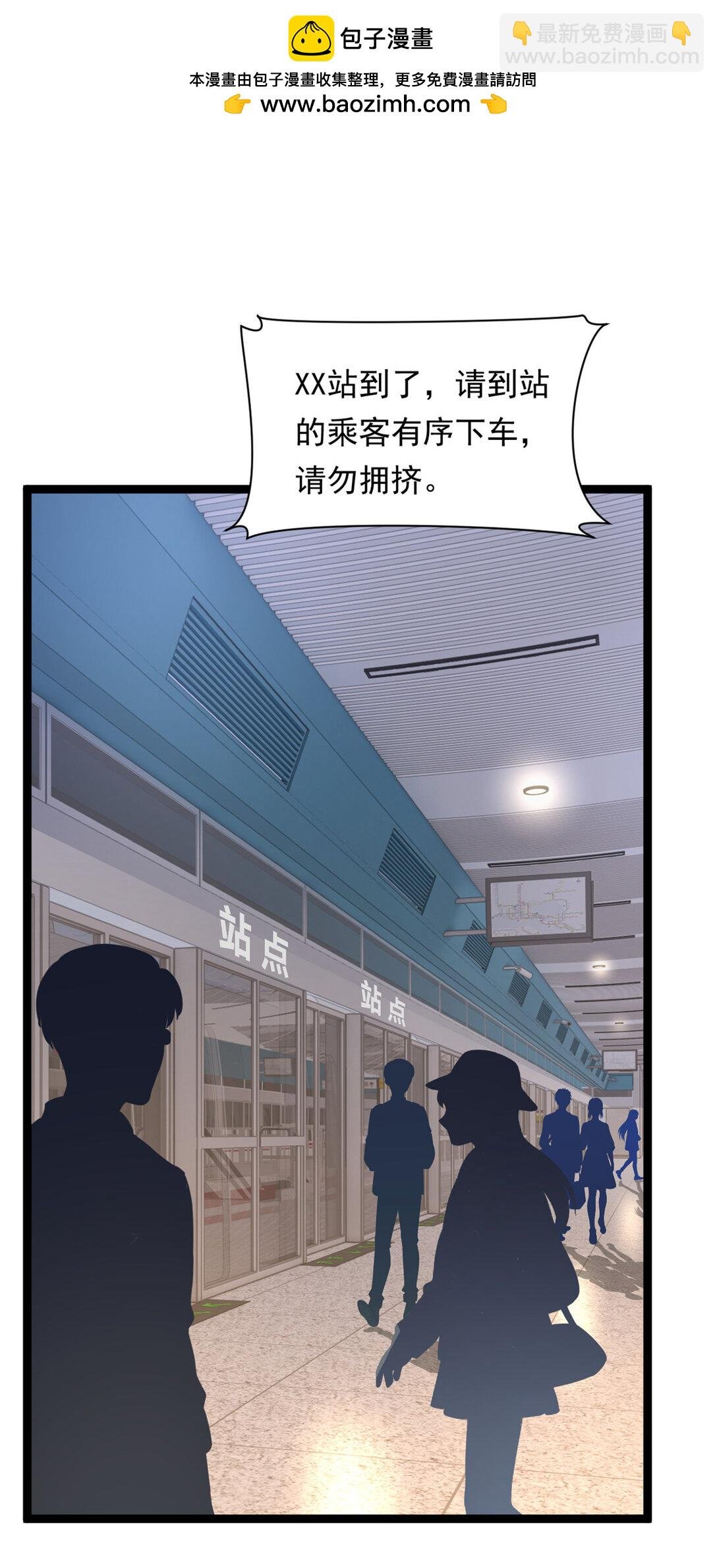 170 没有你 不行