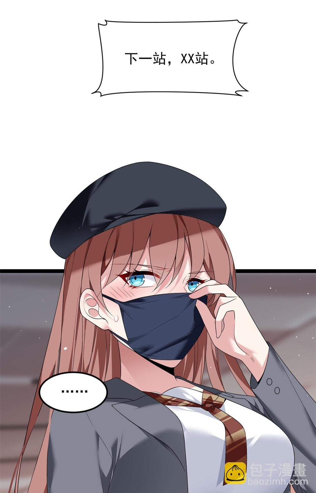 170 没有你 不行