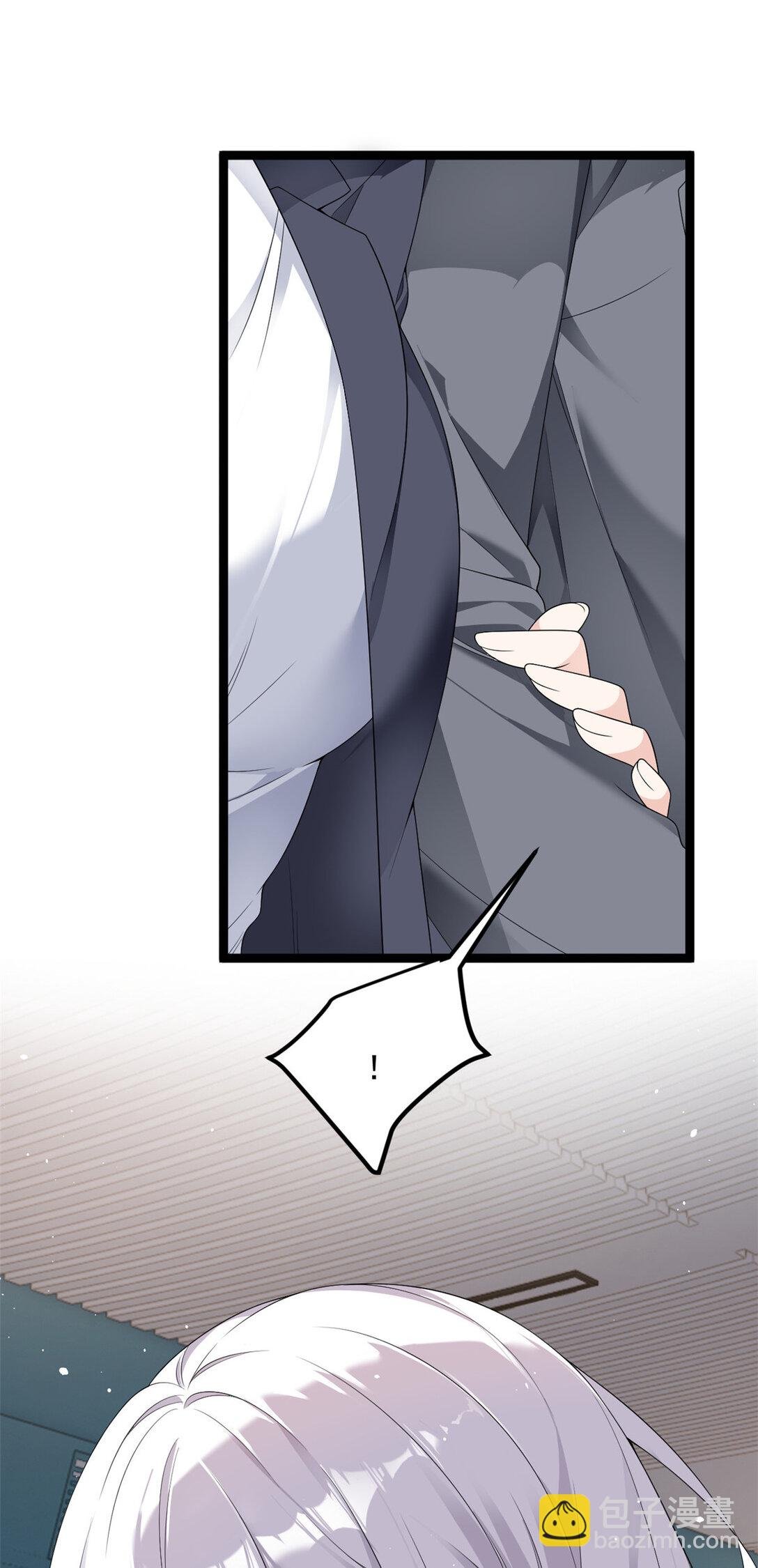 170 没有你 不行