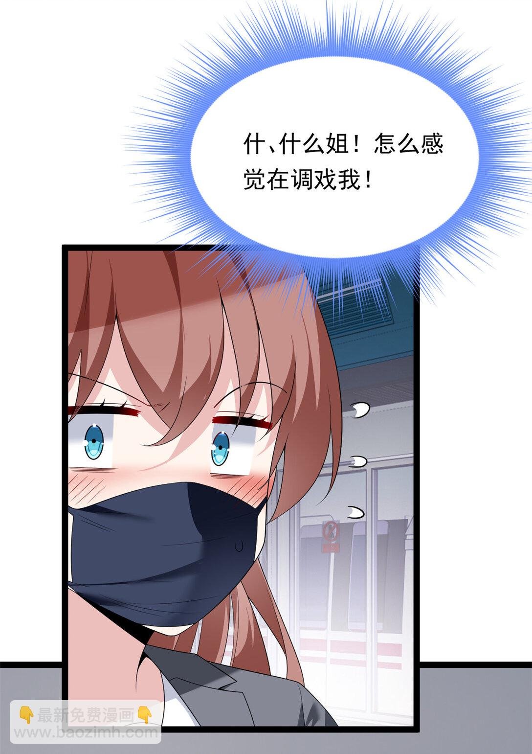170 没有你 不行