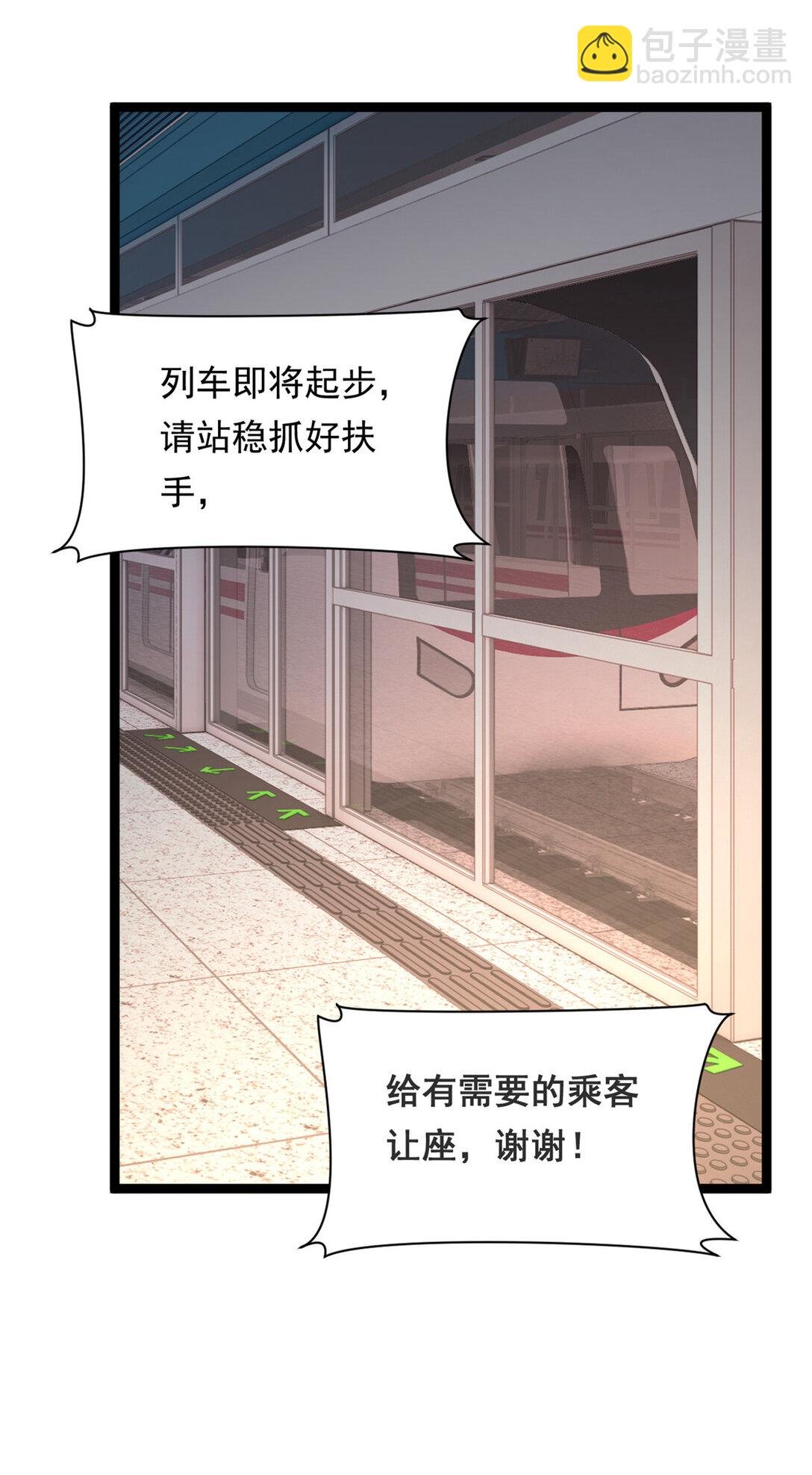 170 没有你 不行