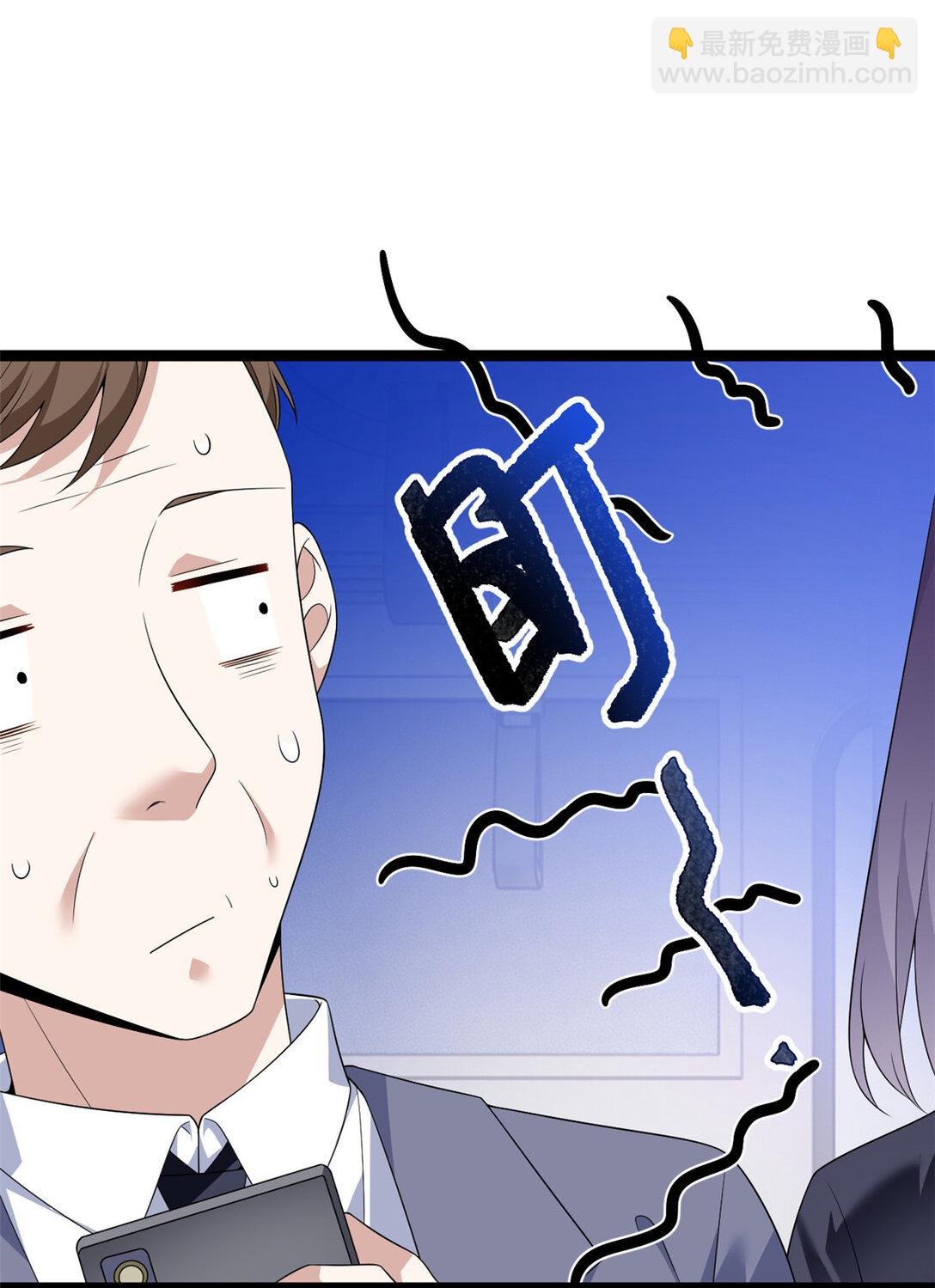 170 没有你 不行