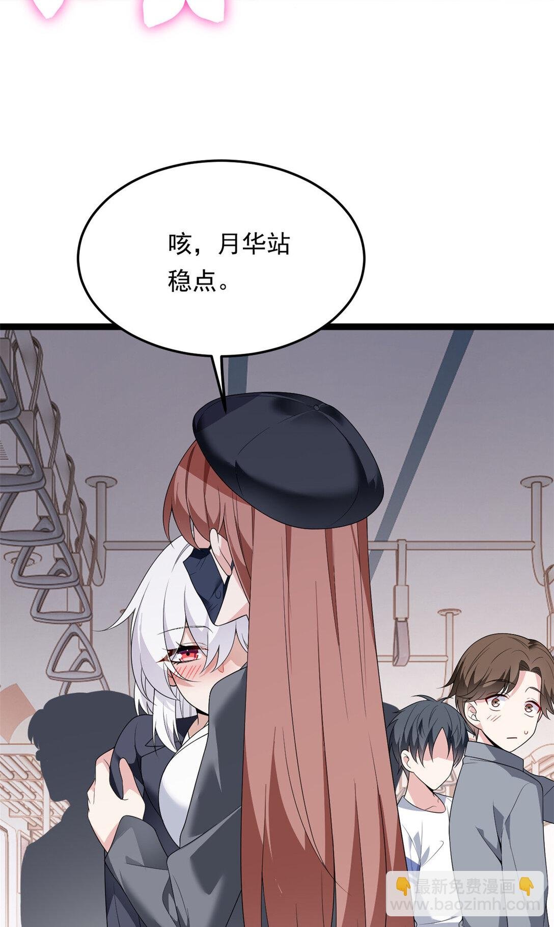 170 没有你 不行