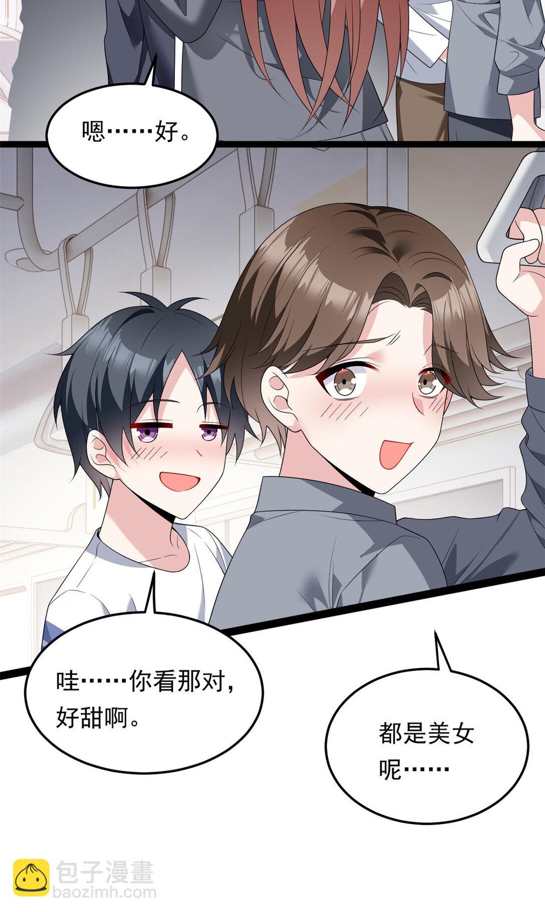 170 没有你 不行