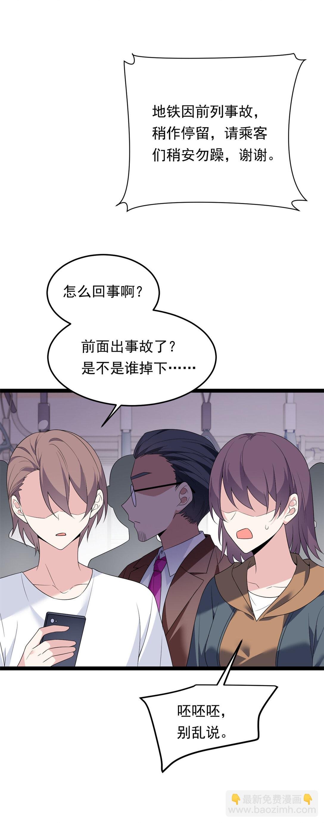 170 没有你 不行