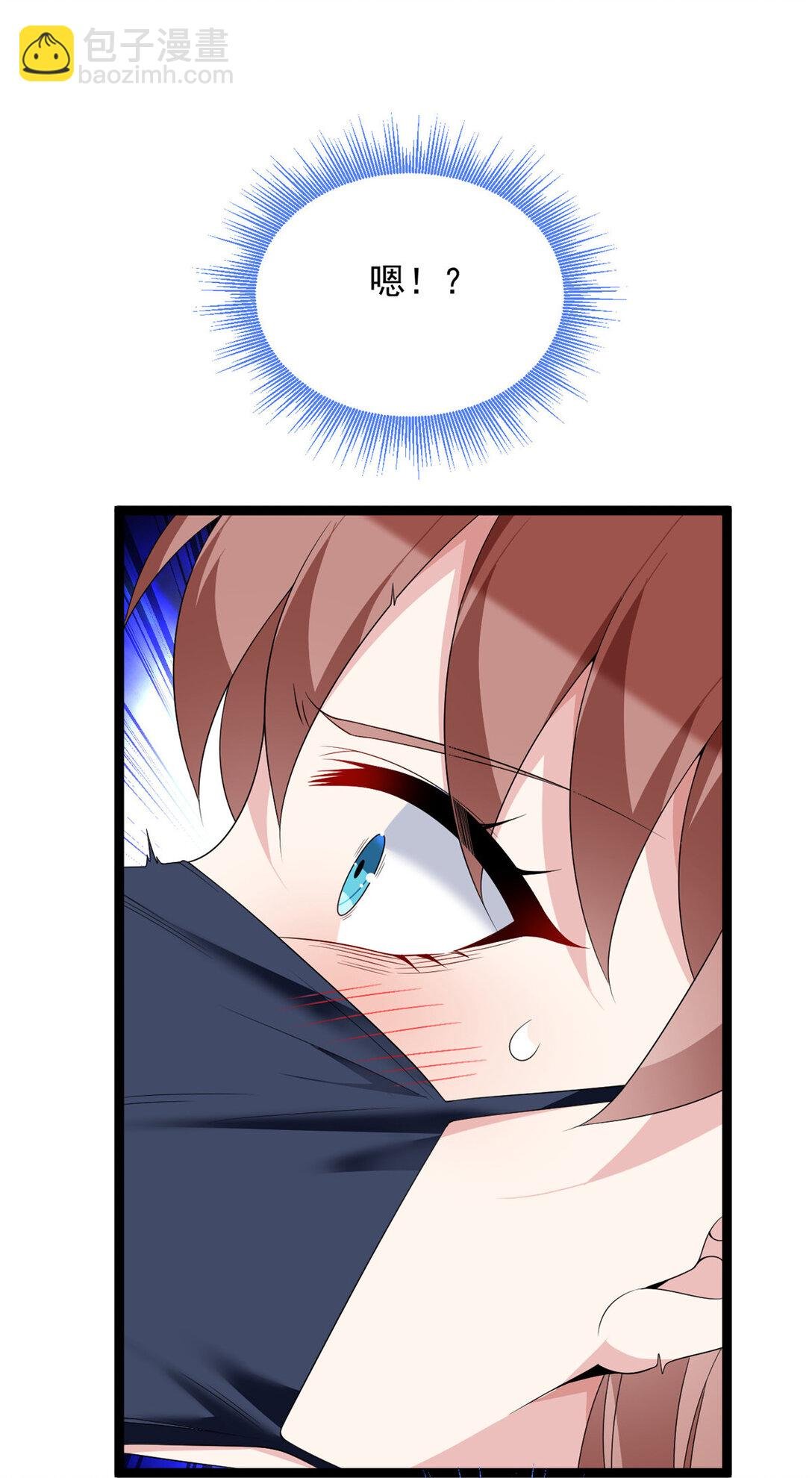 170 没有你 不行