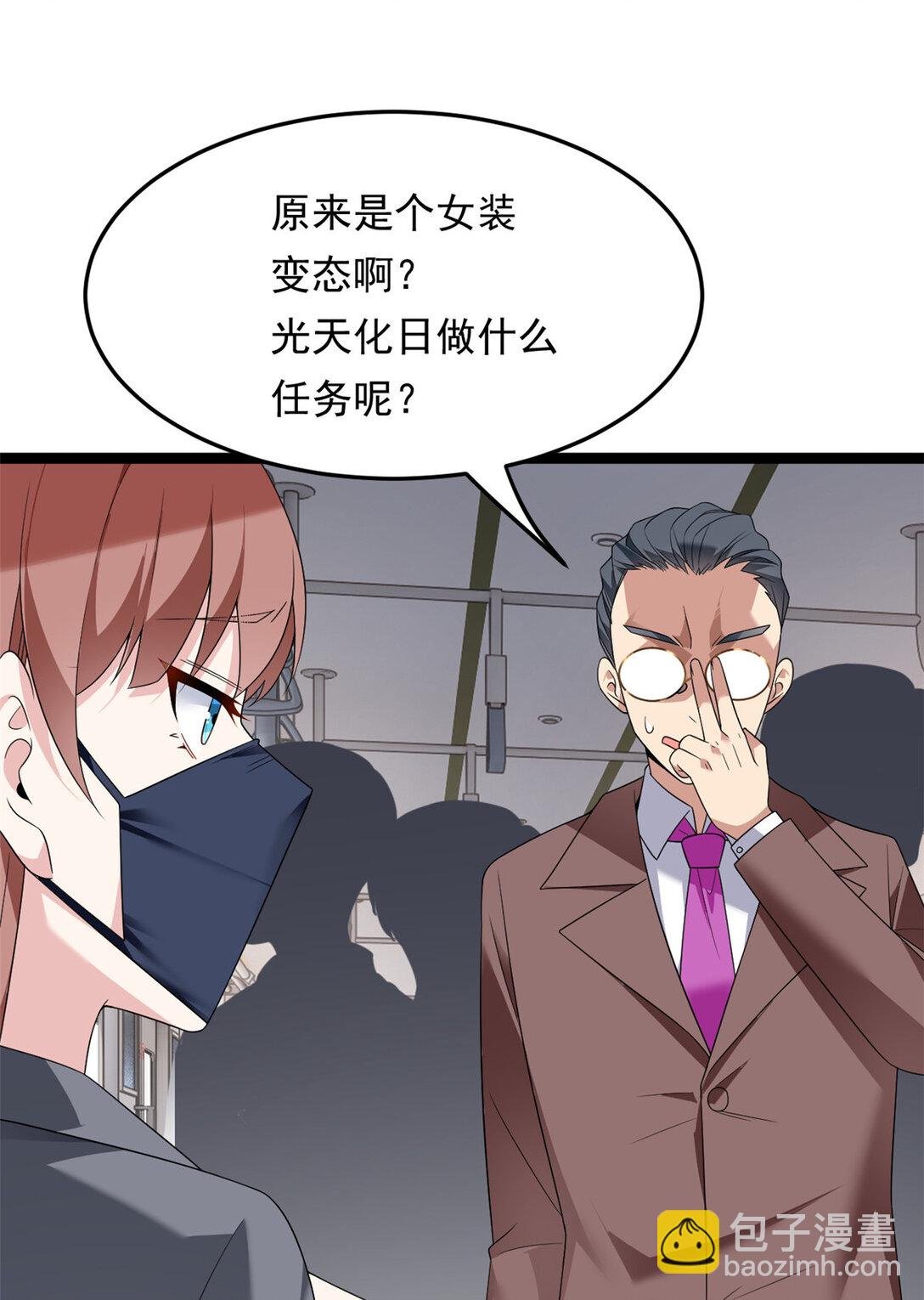 170 没有你 不行
