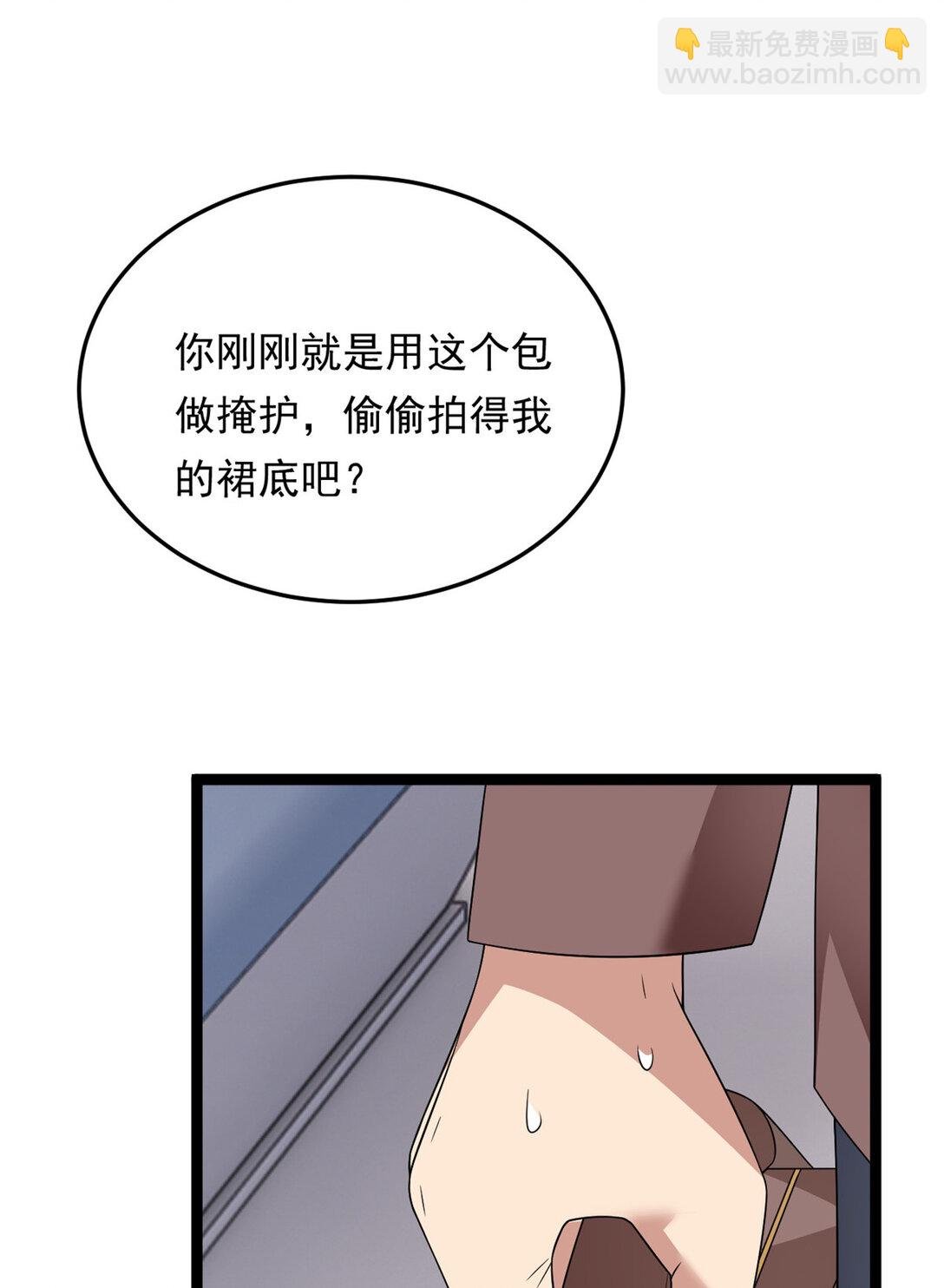 170 没有你 不行