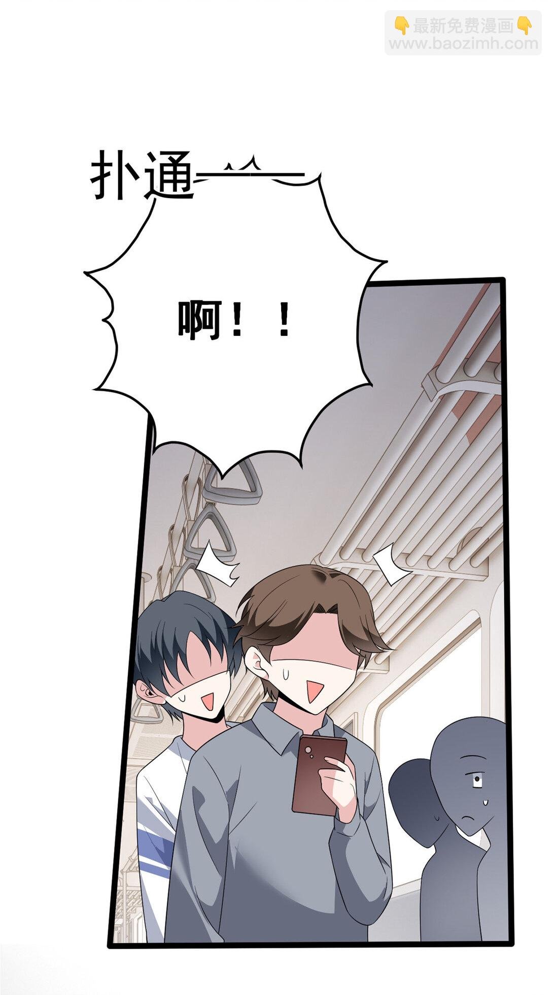170 没有你 不行