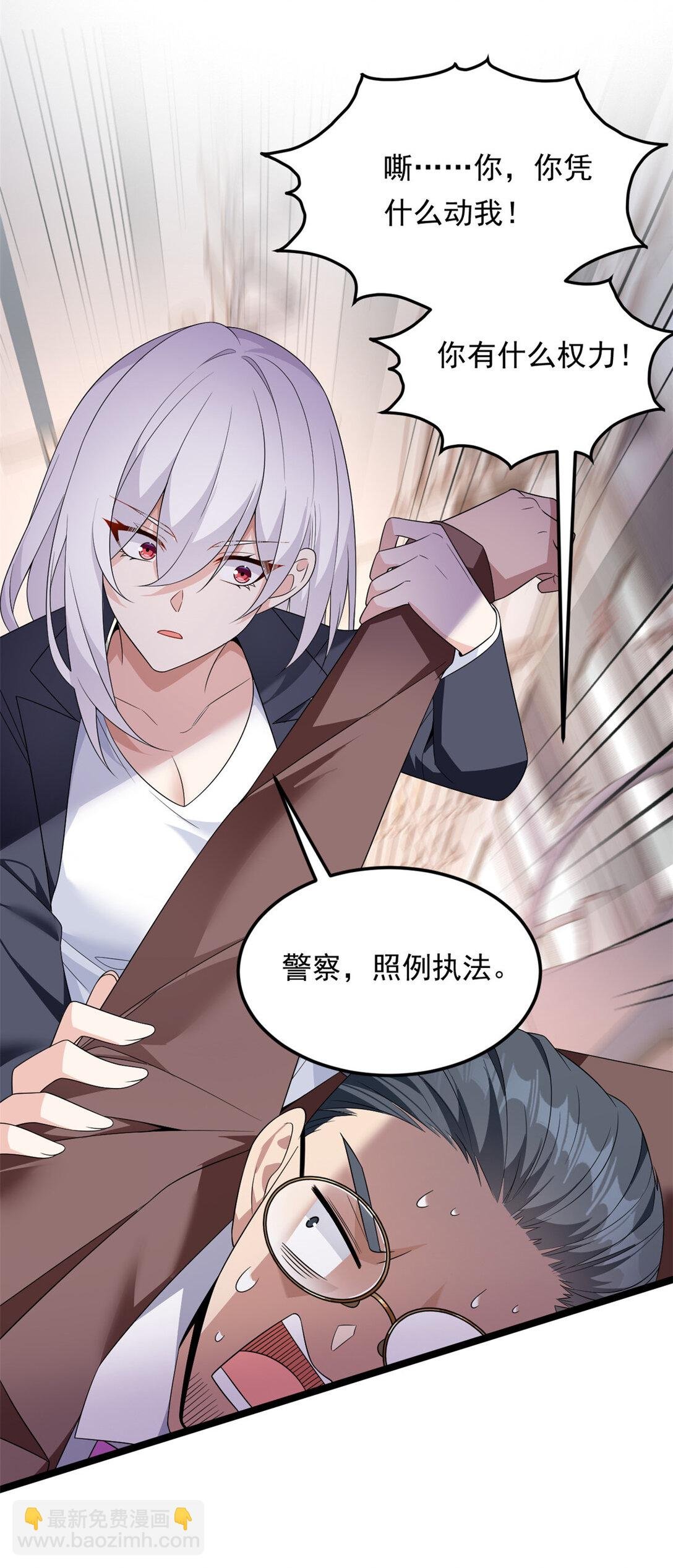 170 没有你 不行