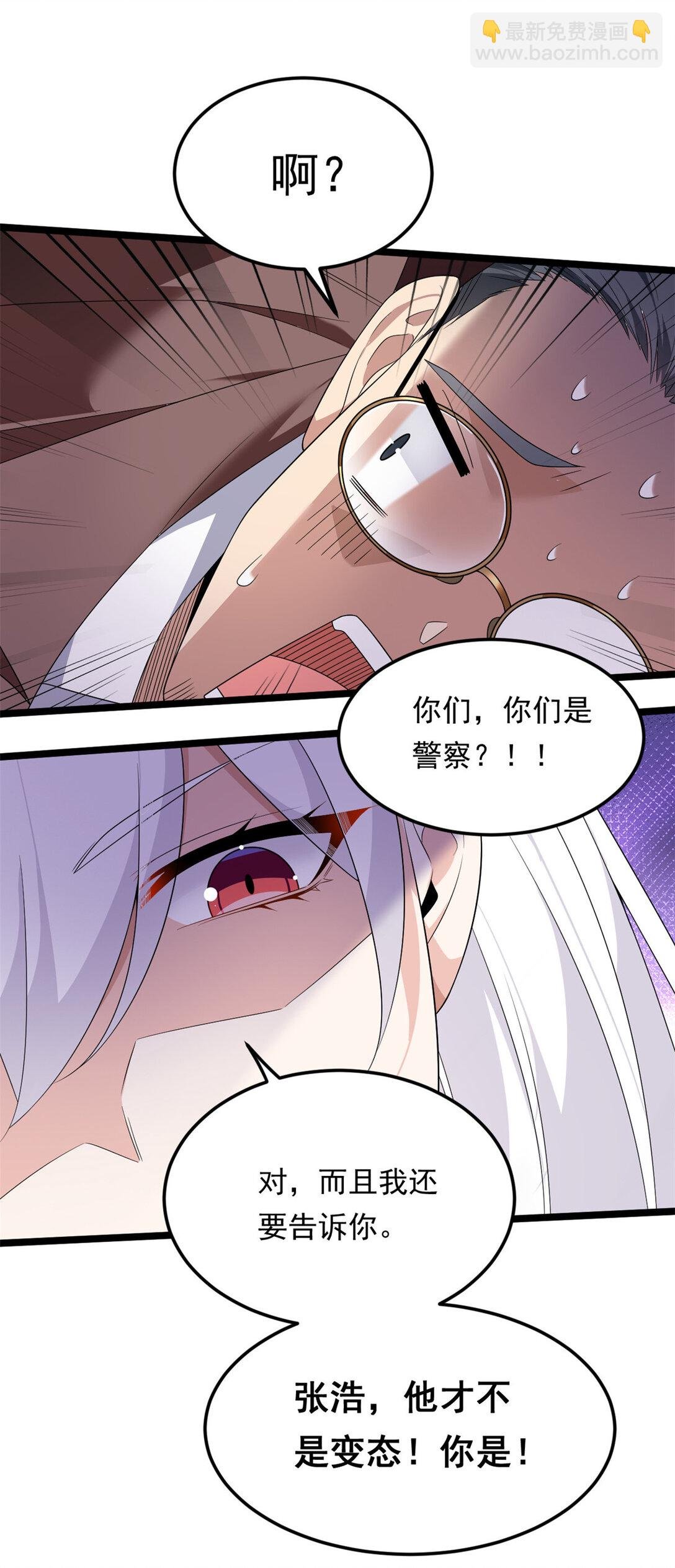 170 没有你 不行
